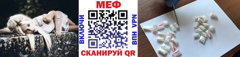 Какие есть наркотики Алупка Alpha PVP Лсд 25 Конопля АМФЕТАМИН