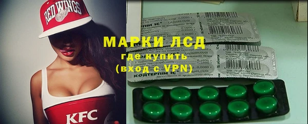 круглые Алзамай