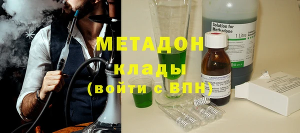 круглые Алзамай