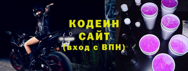 МДПВ Навашино