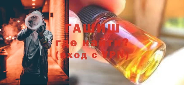 кокаин колумбия Алексеевка