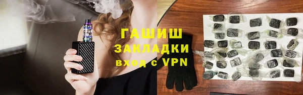 кокаин колумбия Алексеевка