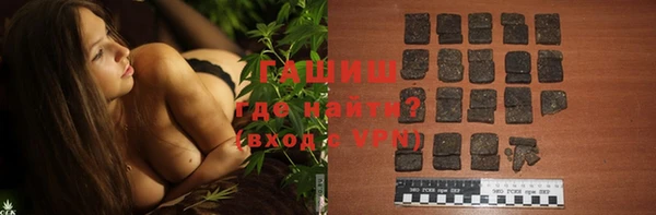 кокаин VHQ Надым