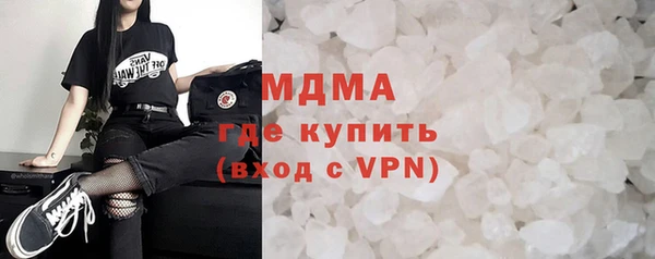 мескалин Артём