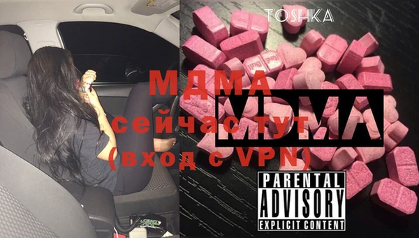 метадон Алексин