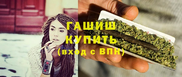скорость Наволоки