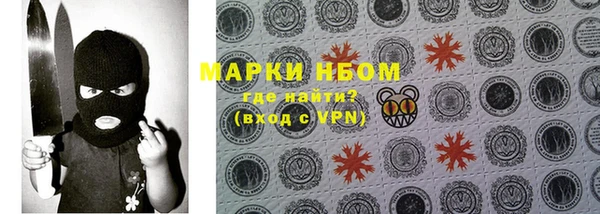 круглые Алзамай