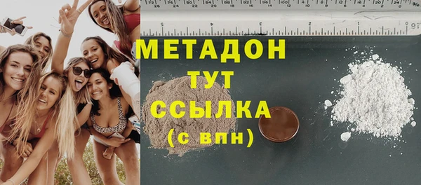 круглые Алзамай