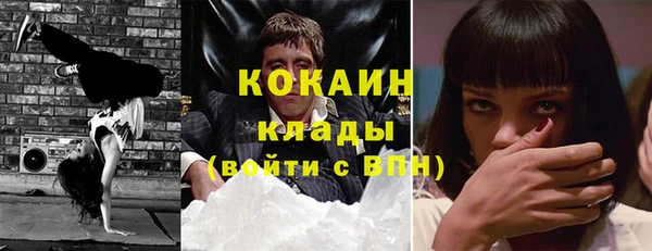 круглые Алзамай