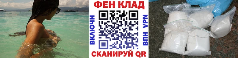 Первитин Декстрометамфетамин 99.9% Алупка